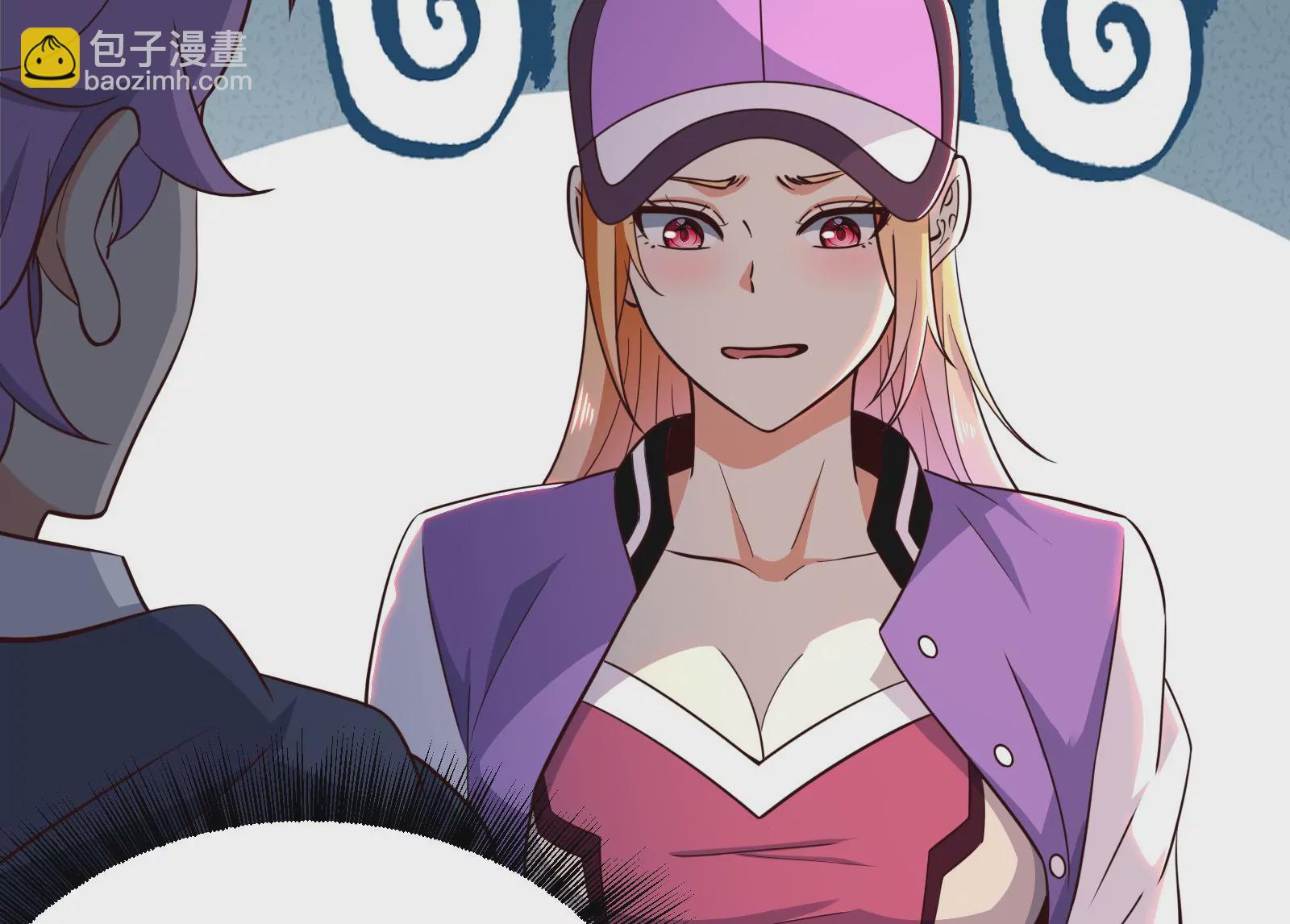 古神遊戲 - 第51話限時！組建自己的隊伍！(2/3) - 1